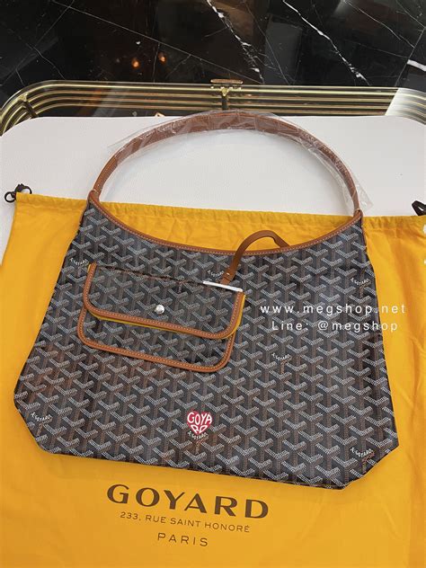 goyard 官網|goyard boheme hobo price.